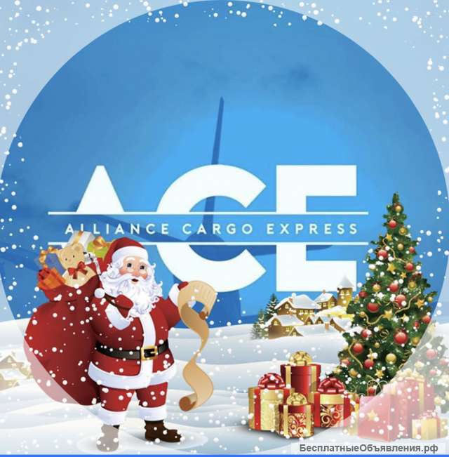 Alliance Cargo Express