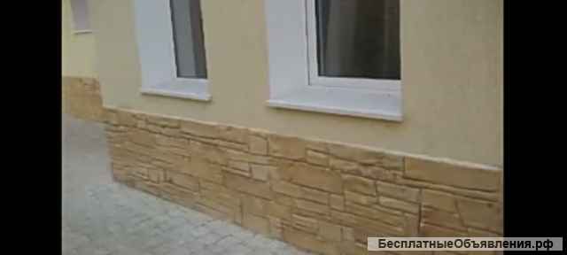 Арт Дизайн из бетона дома, дачи мебель