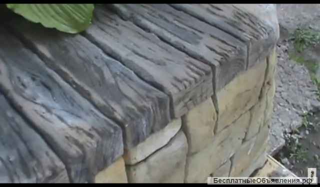 Арт Дизайн из бетона дома, дачи мебель