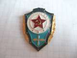 Военные знаки Советской Армии
