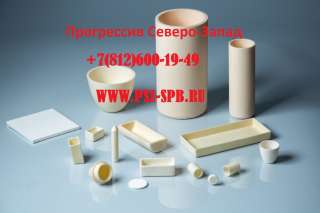 Техническая керамика