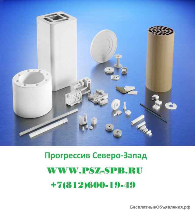 Техническая керамика