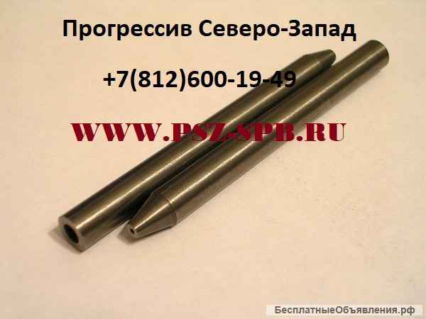 Сопла и насадки