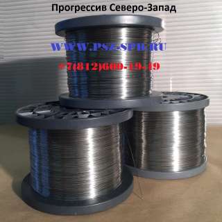 Проволока Фехраль Х23Ю5Т