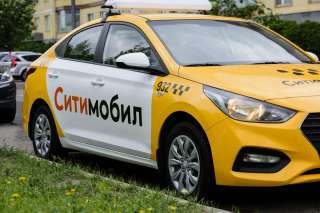 Водитель Сити мобил