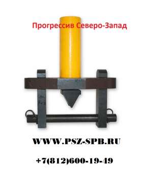 Разжиматели фланцев