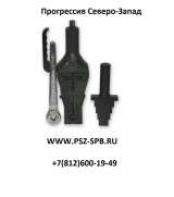 Разжиматели фланцев