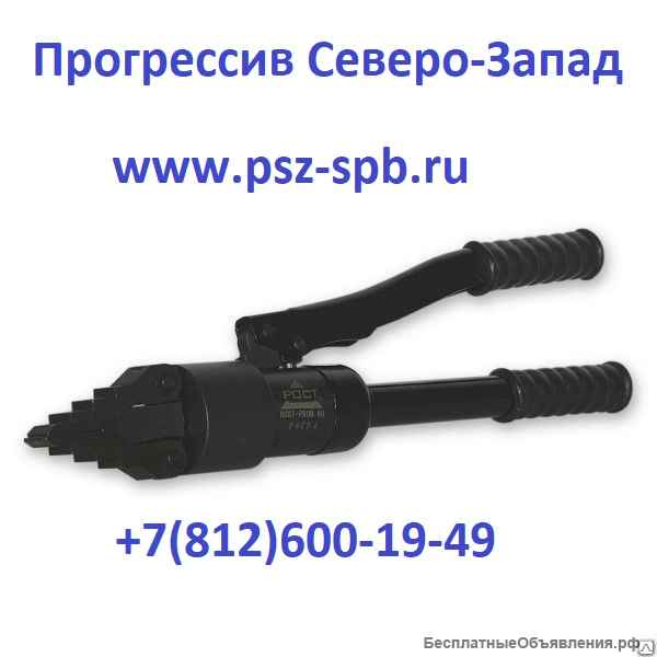 Разжиматели фланцев