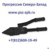 Разжиматели фланцев