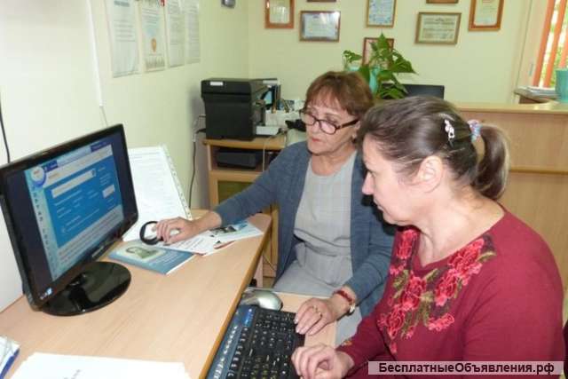 Курсы по созданию сайтов