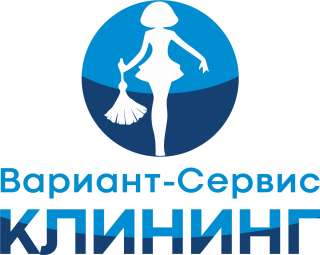 Требуются уборщицы