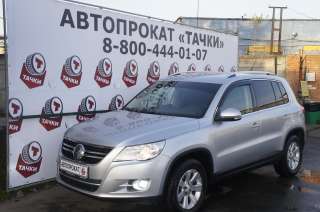 Аренда/прокат легковых авто в Краснодаре без залога и ограничений по пробегу