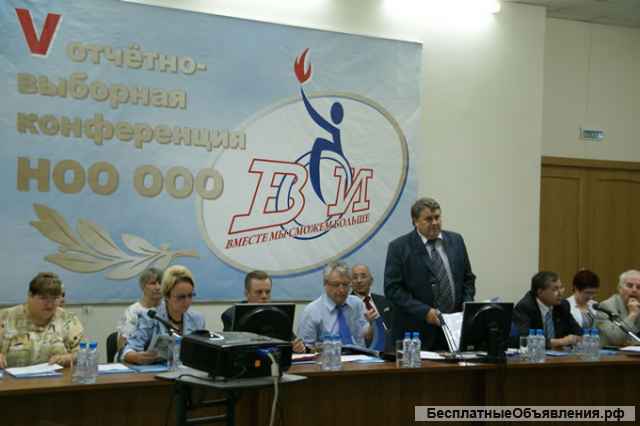 Фильм «Инвалиды России». Проект для поддержки инвалидов