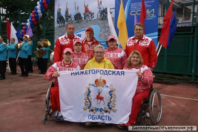 Фильм «Инвалиды России». Проект для поддержки инвалидов