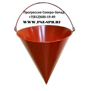 Ведро пожарное