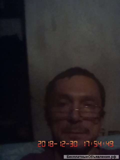 Нужна помощь