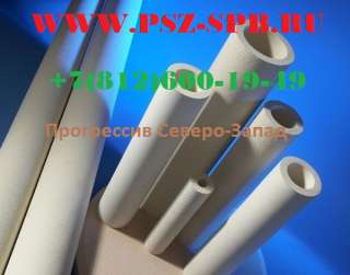 Трубка МКР-95 6/4/1600