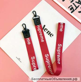 Ремешки Supreme