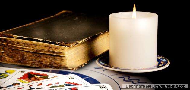 Гадание на картах Таро