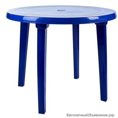 Пластиковый круглый стол