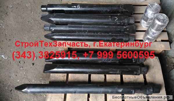 Трамбовка steel hand SHD 68ib пика гидромолота steel hand SHD 75ib