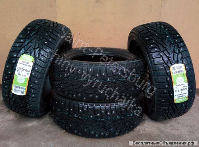 225 60 R16 зимние шины 4шт