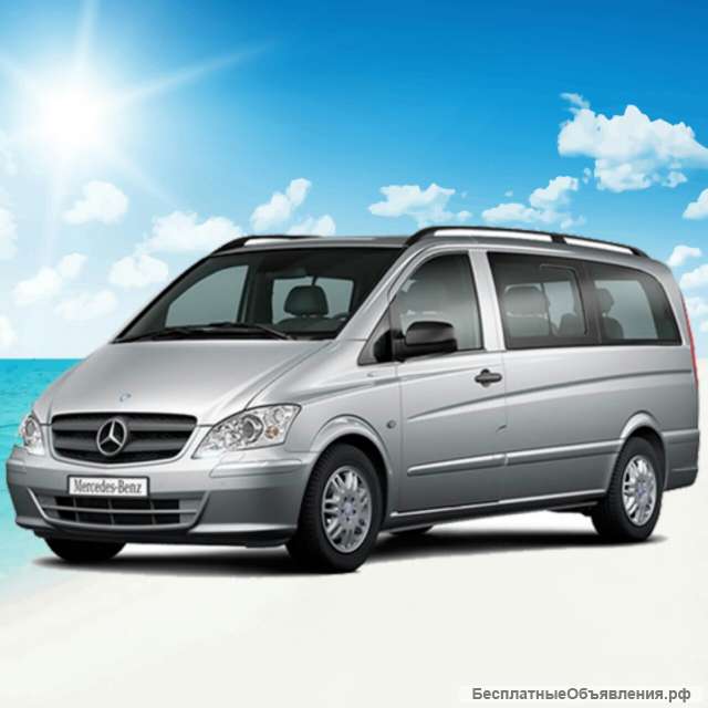 Трансфер в Крыму. Встреча в аэропорту и ж/д вокзале г. Симферополь