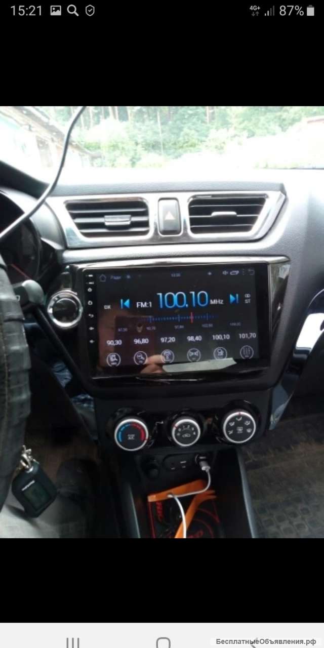 Магнитола киа рио 3