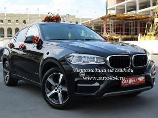 Аренда авто на свадьбу Челябинск, BMW X6 F16 NEW