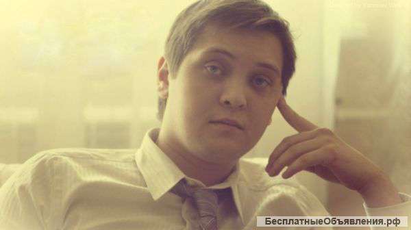 Продюсер-продюсирование