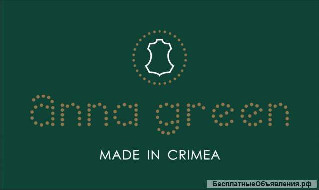 Офис-менеджер