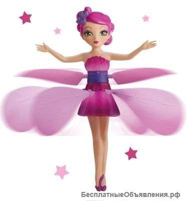 "Летающая фея"