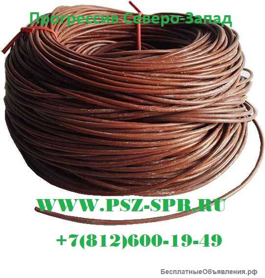 Трубка тксп