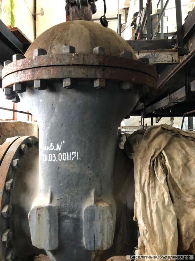 "НеликвидыЧ" 8916-501-55-57 WhatsApp