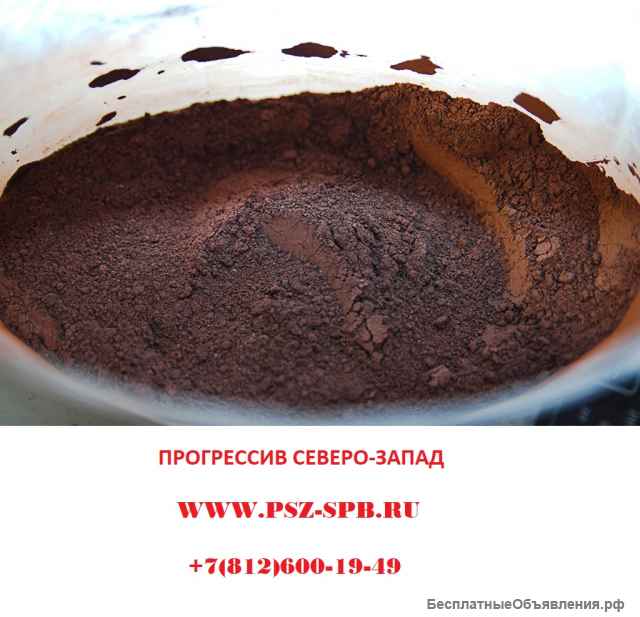 Термитная смесь