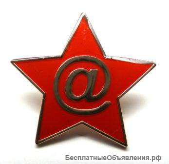 Значки с логотипом на заказ