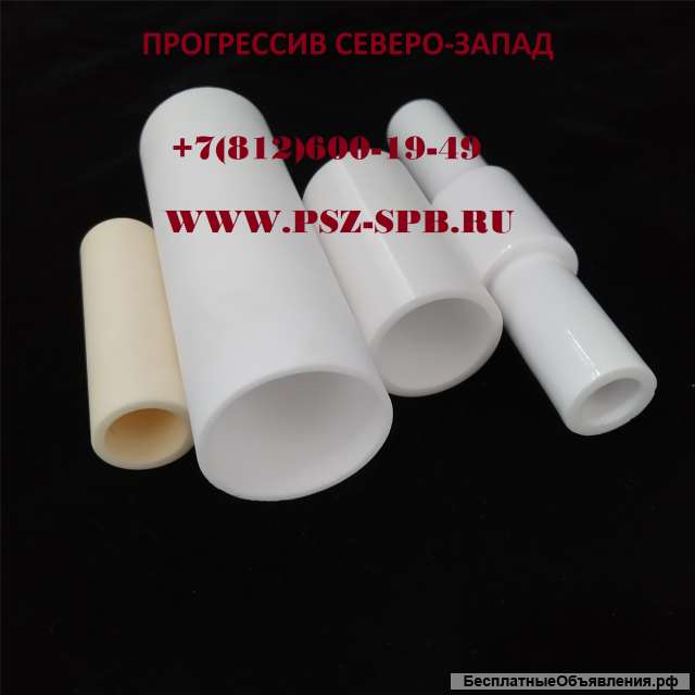 Трубка керамическая