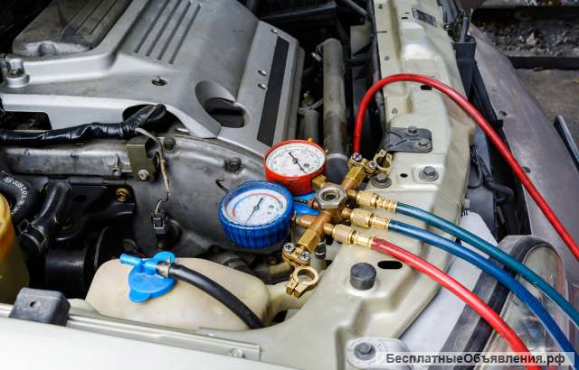 Заправка автокондиционеров