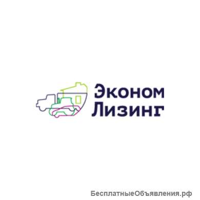 Лизинговые услуги в Краснодаре