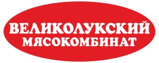 Продавец