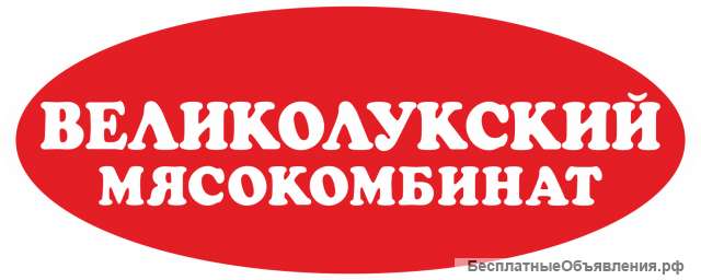 Продавец в розничный магазин