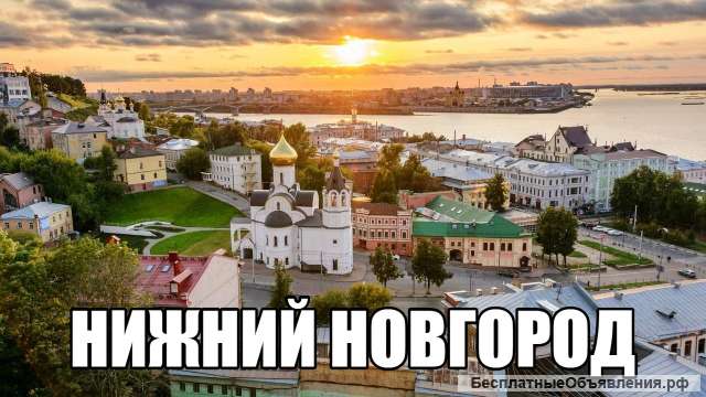 Подработка, счетчик-ревизор