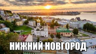 Подработка, счетчик-ревизор