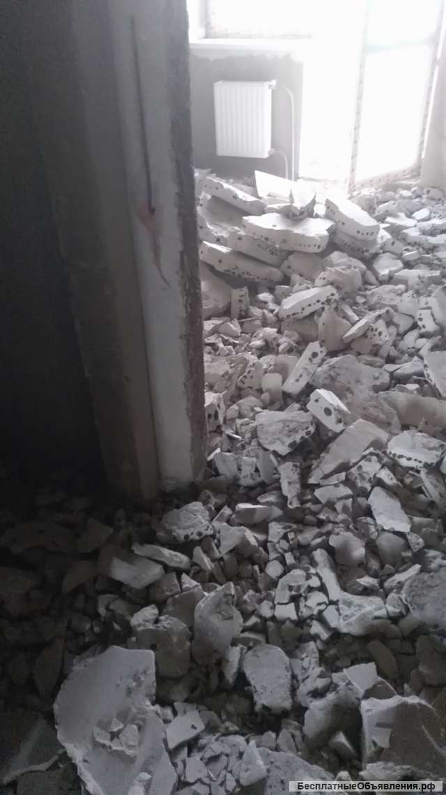 Демонтаж, специалисты широкого профиля