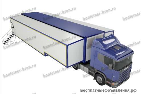 Передвижной мобильный кинотеатр