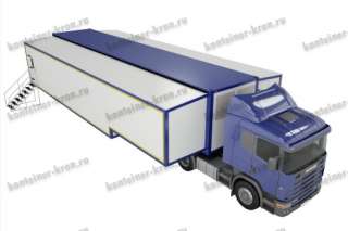 Передвижной мобильный кинотеатр