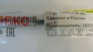 Газовую подводку и компенсаторы в ассортименте