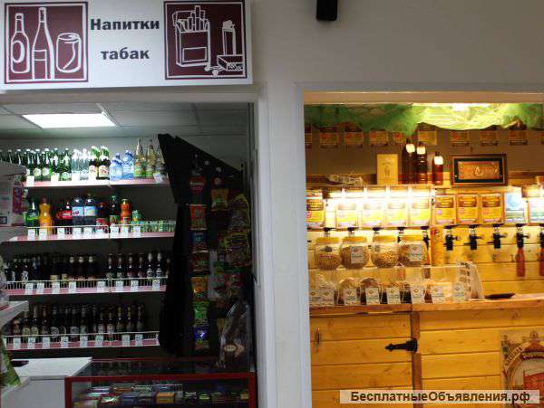 Магазин продуктов и пива