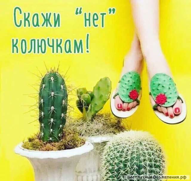Депиляция с выездом на дом