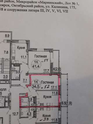 1-комнатная квартира с чистовой отделкой в ЖК ГЛОБУС-ЮГ 4